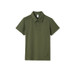 Kid's Accelerator Polyester Polo