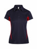 Women's Accelerator Polyester Polo