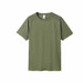 Men's Accelerator Cool Dry T-Shirt