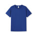 Men's Accelerator Cool Dry T-Shirt