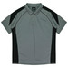 A grey polo shirt with black side panels and a collar, featuring a logo on the upper back.
