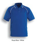 A Royal Blue and White polo shirt with short sleeves and a collar, featuring contrasting piping details.