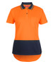 Women's Hi Vis S/S Drop Tail Polo