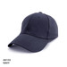 A navy cotton spandex cap with a structured profile and a logo on the front.