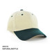 A two-tone cap in natural and bottle green colours, featuring a logo on the front.