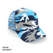A camouflage trucker cap featuring shades of sky blue, navy, grey, and white, with a mesh back and a logo.