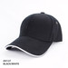 A black and white organic cotton sandwich cap with a curved brim, featuring a logo on the side.