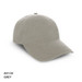 A grey enzyme washed cap with a curved brim and an adjustable strap. Features branding on the side.