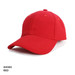A red Denver Drill Mesh Cap with a curved brim and a structured front, featuring a logo on the side.