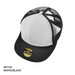 A black and white adult snapback cap with a mesh back and an integrated logo on the front.