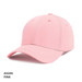 A pink cap with a structured crown and curved brim, featuring a logo on the side.