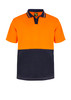 Hivis Two Tone Polo- Ss