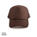 A brown Polymesh Trucker Cap featuring a solid front and mesh sides, with a logo on the front.