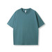 Unisex Heavy Weight Organic Cotton FADED Oversize Tshirt