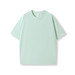 Unisex Heavy Weight Organic Cotton FADED Oversize Tshirt