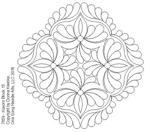 Kokoro Block 15 - #7659 - VP23