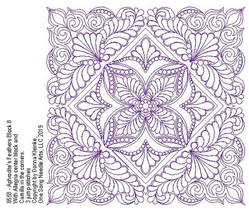 Aphrodite's Feathers Block 8 - #8558