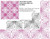 Holly 2 Border and Corner Set #1 - #9210WX (included in Holly Set #2 - 9210 Series) (Incl in BOR-COR PKG #4-ALL-DENSITIES)
