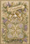Majestic Sapphire Block Set 1 (4 patterns)  #8878/Set