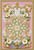 Petal Feathers Block 2 - #9260E