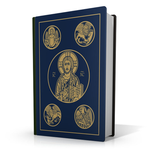Ignatius Bible (RSV) 2nd Edition - Large Print - Leather