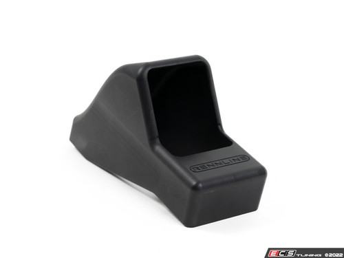 Front Oil Cooler Air Scoop - Priced Each