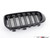 Blackout Grille Set - Gloss Black | ES3426664