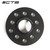 CTS Turbo Hubcentric Wheel Spacers (with Lip) +17.5mm | 5x100 | 5x112 CB 57.1