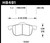 Street Brake Pads - Peformance Ceramic | HB491Z.693
