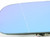 Heated Blind Spot Mirror - Right | ES3608