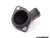 Timing Belt Kit - Ultimate Plus | ES5633