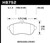Street Brake Pads - HPS | HB752F.769 Street Brake Pads - HPS | HB752F.769
