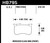Street Brake Pads - HPS 5.0 | HB795B.618