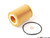 Genuine BMW Inspection I/Oil Change Kit | ES2162497