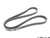 Accessory Belt Service Kit | ES2862358 Accessory Belt Service Kit | ES2862358