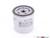 Oil Service Kit | ES3005996