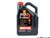 MINI Motul 8100 X-Cess 5w-40 Oil Service Kit Gen 3 2.0L - Priced As Kit