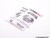 Performance Front & Rear Brake Service Kit | ES2602308