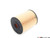 Oil Service Kit - With ECS Magnetic Drain Plug | ES2785030