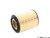 Oil Service Kit - With ECS Magnetic Drain Plug | ES2785026