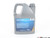 Oil Service Kit | ES2953868