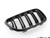 Dual Slats Blackout Grille Set - Gloss Black
