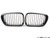 Blackout Grille Set - Matte Black | ES3023022