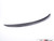 Carbon Fiber Performance Spoiler | ES3187810