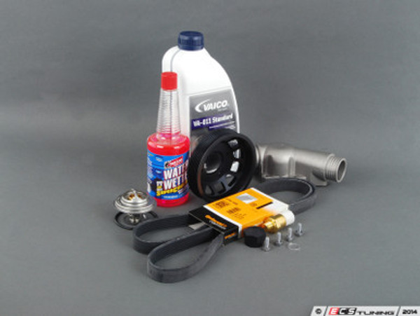 Ultimate Fan Delete Kit | ES2739354