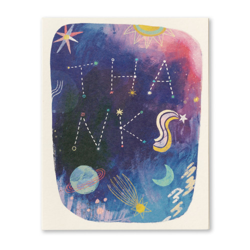 Front cover of the "Thanks!" card, featuring the title in the middle and galaxy in the background. 