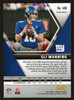 2020 Panini Mosaic #149 Eli Manning Green Mosaic Prizm 