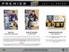 2021/22 Upper Deck Premier Hockey Hobby Box