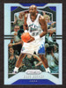 2019/20 Panini Prizm #19 Karl Malone Silver Prizm