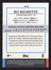2020 Topps Archives Snapshot #AS-BB Bo Bichette Rookie/RC